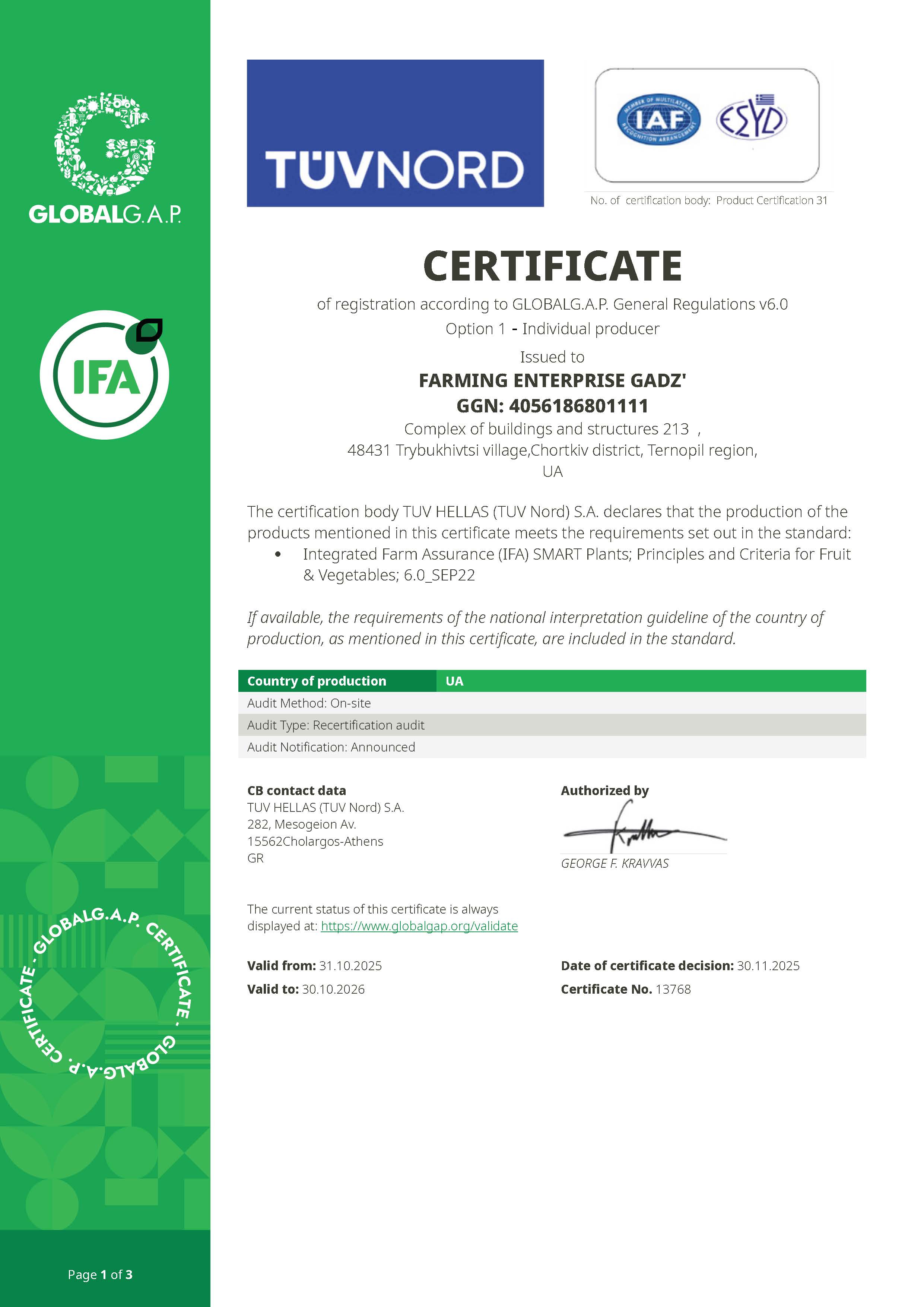 GLOBAL GAP  1